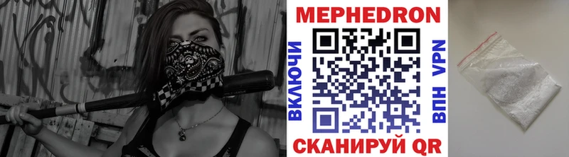 Где купить наркотики Дорогобуж Галлюциногенные грибы  Меф мяу мяу  АМФ  ГАШИШ  СОЛЬ 