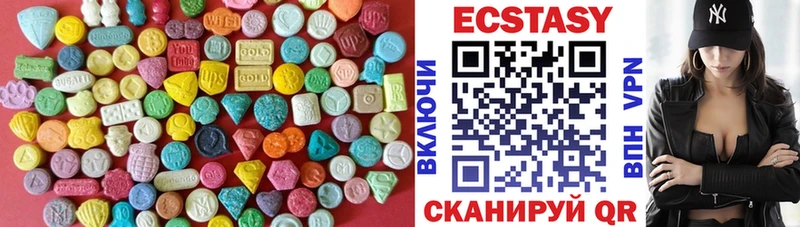 сайты даркнета какой сайт  Дорогобуж  Экстази бентли 
