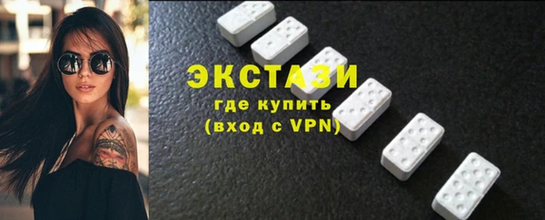 твердый Семилуки