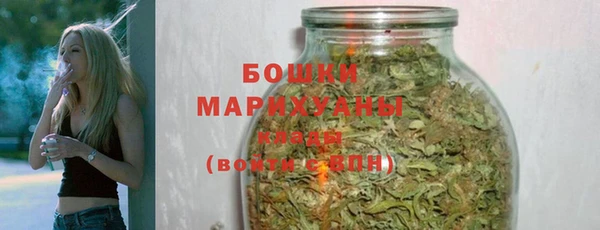 стаф Баксан
