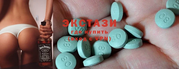 героин Балахна