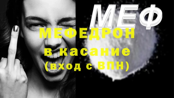 гашишное масло Семикаракорск