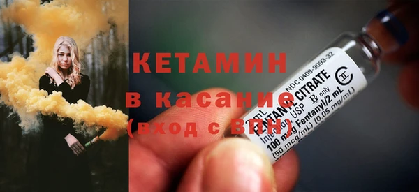 MESCALINE Аркадак
