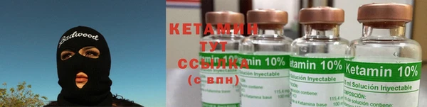 MESCALINE Аркадак