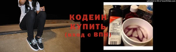 MESCALINE Аркадак
