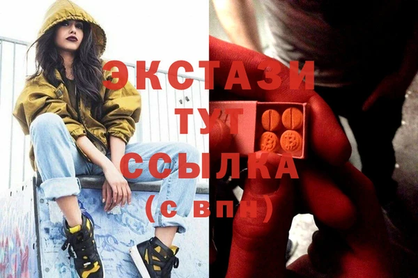 твердый Семилуки