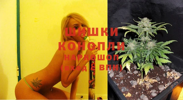 MDMA Арсеньев