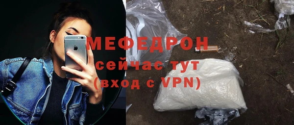 ешки Балабаново