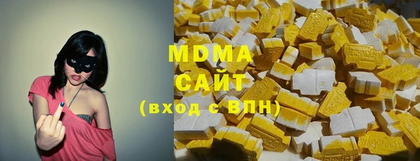 a pvp Алзамай